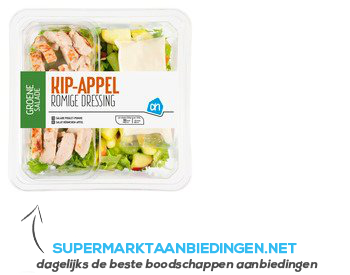 AH Groene salade kip-appel aanbieding