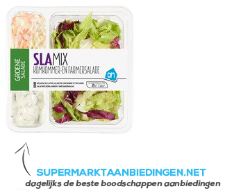 AH Groene salade sla mix aanbieding