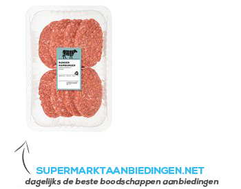 AH Hamburger aanbieding