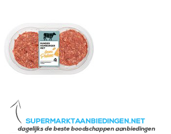 AH Hamburger grana padano kaas aanbieding