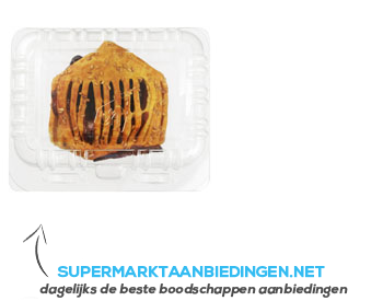 AH Hamburgerbroodje aanbieding