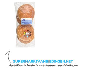 AH Hamburgerbroodjes aanbieding