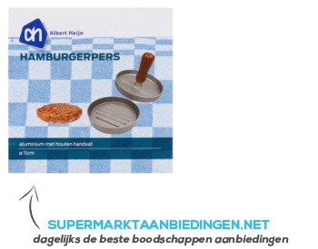 AH Hamburgerpers aanbieding