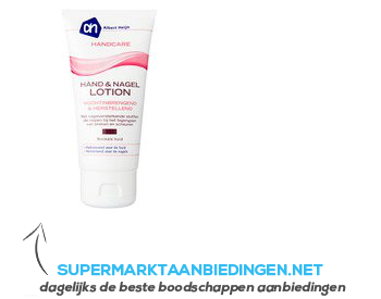 AH Hand & nagel lotion aanbieding