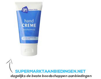 AH Handcrème aanbieding