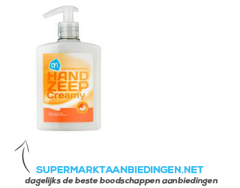 AH Handzeep cream aanbieding