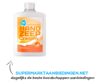 AH Handzeep cream navul aanbieding