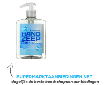 AH Handzeep gel aanbieding