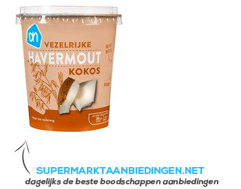 AH Havermout kokos aanbieding