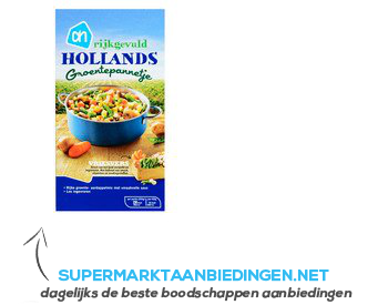 AH Hollands groentepannetje aanbieding