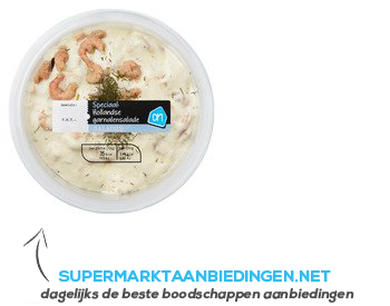 AH Hollandse garnalen salade aanbieding