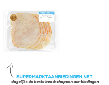 AH Huisgegrilde kip rollade aanbieding