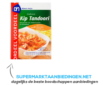 AH Indiase kip tandoori voordeel aanbieding