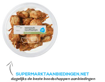 AH Indonesische kipsaté spiesjes