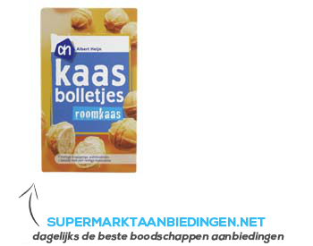 AH Kaas bolletjes roomkaas aanbieding