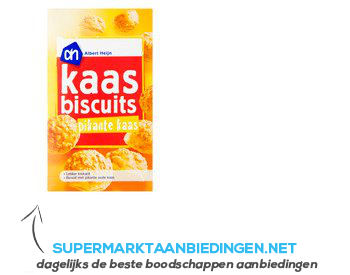 AH Kaasbiscuits pikante kaas aanbieding