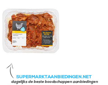 AH Kipdijfiletreepjes shoarma aanbieding