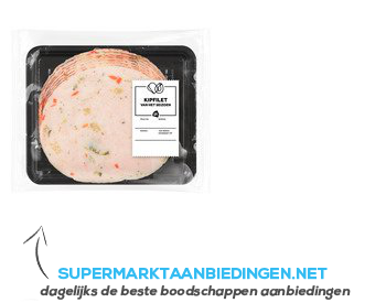 AH Kipfilet van het seizoen aanbieding