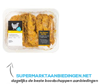 AH Kipfilethaasje Vietnamese curry aanbieding