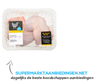 AH Kippenpoten aanbieding