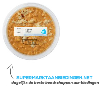 AH Kipsaté salade aanbieding