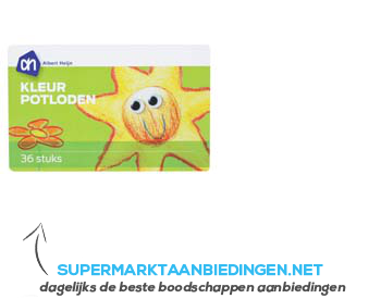 AH Kleurpotloden 36 stuks aanbieding