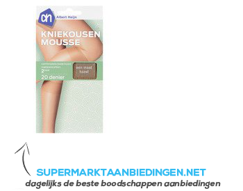 AH Kniekousen mousse hazel 20 denier aanbieding