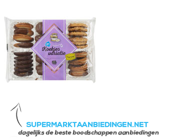 AH Koekjes variatie aanbieding