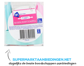 AH Koekjesstempel aanbieding