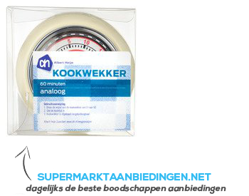 AH Kookwekker nostalgisch aanbieding