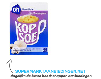 AH Kopsoep champignon aanbieding