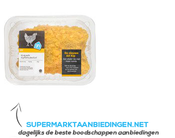 AH Krokante kipfiletschnitzel aanbieding