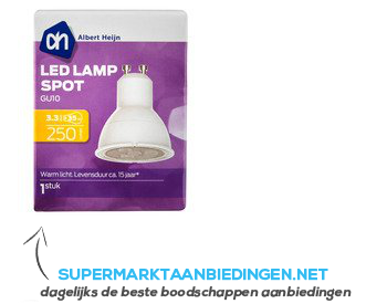 Ster verdwijnen Overleven AH Led lamp spot 250 lumen 35w gu10 220-240 aanbieding | Supermarkt  Aanbiedingen