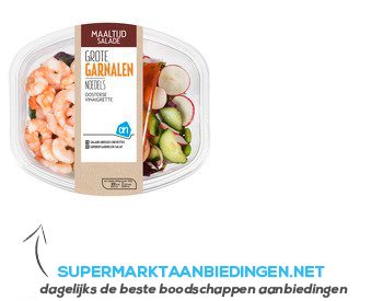 AH Maaltijdsalade garnalen aanbieding