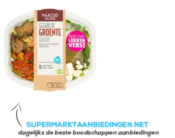 AH Maaltijdsalade aanbieding | Supermarkt Aanbiedingen