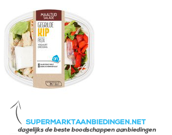 AH Maaltijdsalade gegrilde kip aanbieding