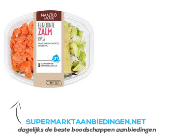 AH Maaltijdsalade gerookte zalm aanbieding