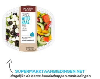 AH Maaltijdsalade Griekse witte kaas aanbieding