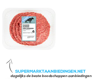 AH Magere grillburger aanbieding