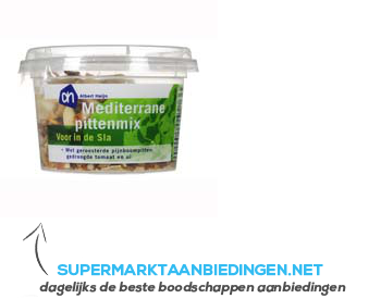 AH Mediterrane pijnboompittenmix aanbieding