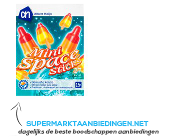 AH Mini space lollies aanbieding