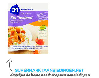 AH Mix tandoori aanbieding