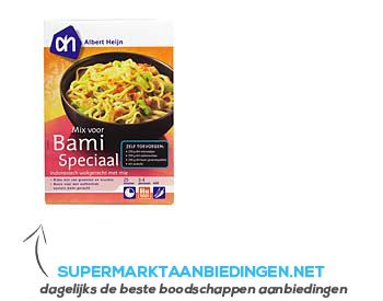 AH Mix voor bami speciaal aanbieding