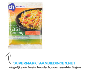 AH Mix voor nasi goreng aanbieding