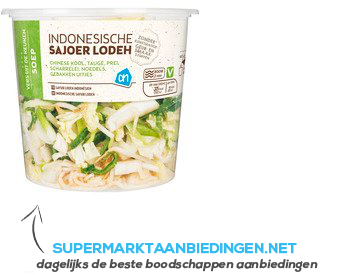 AH Noodlesoep sajoer lodeh aanbieding