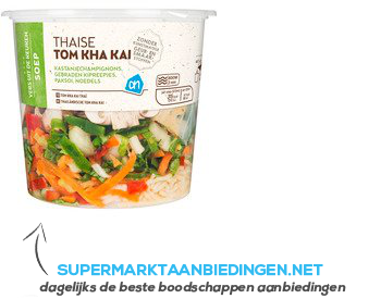 AH Noodlesoep tom kha kai aanbieding