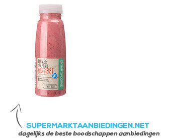 AH Oatmeal smoothie sin/ aardbei/kers/ ban. aanbieding