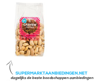 AH Ongebrande cashewnoten aanbieding