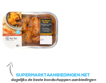 AH Oven kip piri piri met chili en knoflook aanbieding