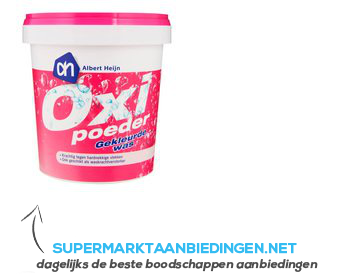 AH Oxi poeder kleur aanbieding